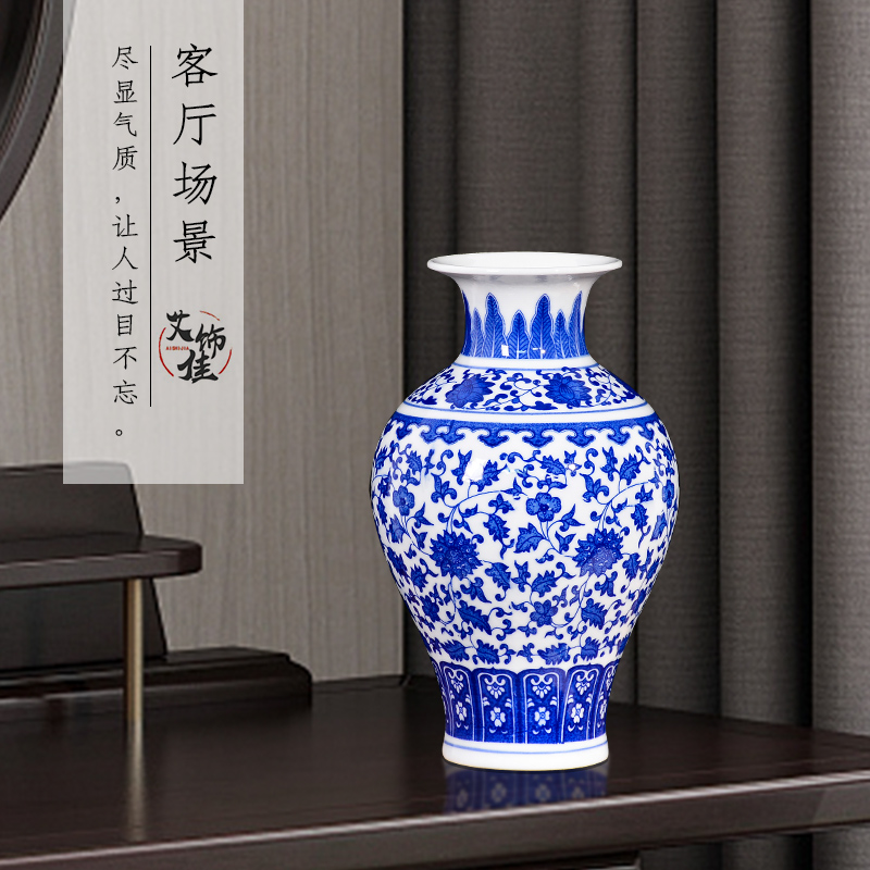 Antique blue and white porcelain of jingdezhen ceramics floret bottle of new Chinese style living room porch rich ancient frame dried flower arranging flowers is placed