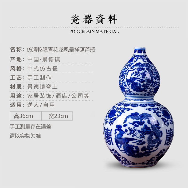 Jingdezhen blue and white in extremely good fortune archaize ceramic vases, Chinese style household living room TV cabinet porch is decorated furnishing articles