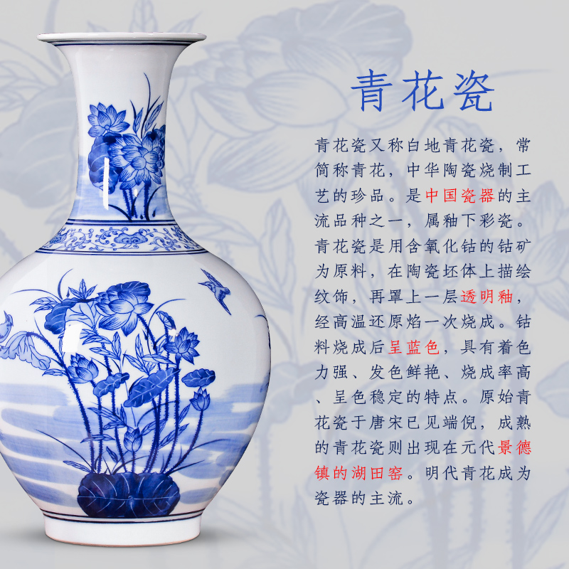 Antique vase of blue and white porcelain of jingdezhen ceramics new Chinese flower arranging rich ancient frame sitting room TV ark, home furnishing articles