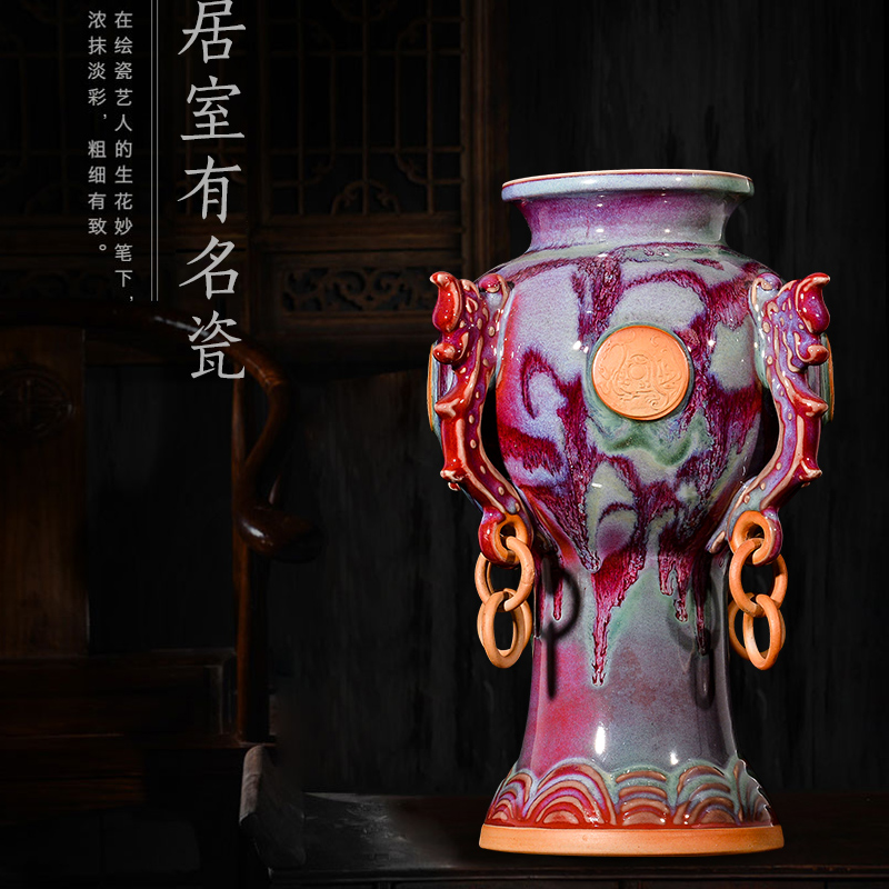 Jingdezhen ceramic vase furnishing articles flower arranging antique jun porcelain sitting room ark, rich ancient frame of new Chinese style household ornaments