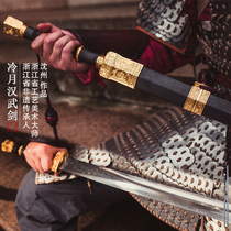 Cold Moon sword Han Sword Long sword Hard sword Town House Sword Longquan Shen Guanglong Sword Shen Zhou works do not open the blade