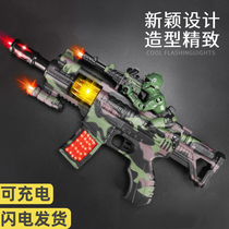 Childrens toy gun boy Electric sound and light gun camouflan machine gun machine gun sound female boy 3 baby 2-4 years old