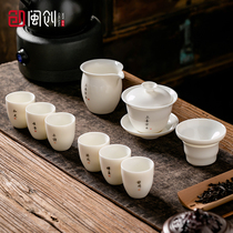 Minchuang ceramic tea set Household sheep fat jade porcelain three-cai cover bowl Teacup Japanese white porcelain Kung Fu tea set