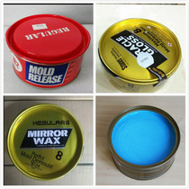 Samsung Demould Wax 102 wax red box wax Micron 8 Number of wax yellow wax USA 333 DE-MOULDING WAX BLUE WAXED ORIGINAL CLOTHING