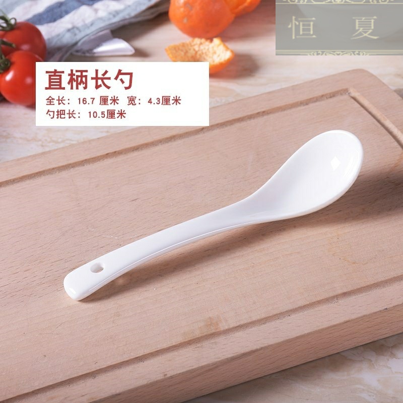 Small spoon restaurant ceramic contracted household children ultimately responds Shang Yongchang spoon, spoon, spoon, hotel packages mail han edition