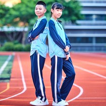 Xiamen Siming District Middle School Uniform Songbai Middle School (same autumn clothes for men and women)
