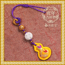 McLing-Ling Jiqing Hall 100 Xie Flu Linmenji Golden Gourd Hanging Jewelry