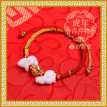 McLing-Ling Jiqing Hall Xiao Snake Xiang Yungrui Colorful Carry-on Rope