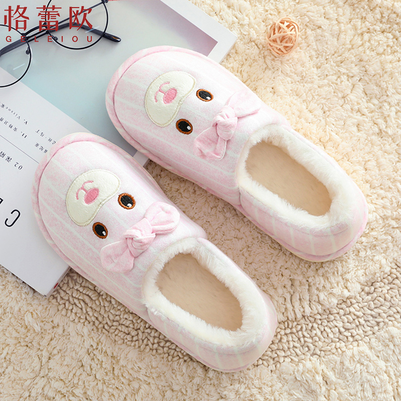 Moon shoes winter plus plus fetal bag pregnant women's shoes autumn and winter soft sole December warm thick - sole maternal slippers