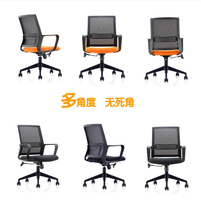 Xiamen Computer Chair Lift Swivel Chair Mesh Chair Staff Office Chair Conference Chair Modern Body Ergonomics Backrest Chair