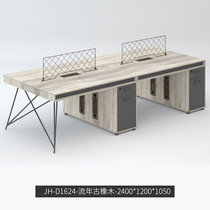 Xiamen Desk Four Persons Brief Modern Double Digit Staff Desk Staff Desk Staff Desk Face To Face Six Places