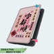 Luo Shike Everything은 Hanwang Clear6 Reader Pro Text Plus 6 인치 New Electric Paper Book Clear7 National Style Turbo Magnetic Bracket 모델 7 인치 쉘 트렌드에 적합한 전자 책 보호 커버입니다. Luo Shike Everything은 Hanwang Clear6 Reader Pro Text Plus 6 인치 New Electric Paper Book Clear7 National Style Turbo Magnetic Bracket 모델 7 인치 쉘 트렌드에 적합한 전자 책 보호 커버입니다.