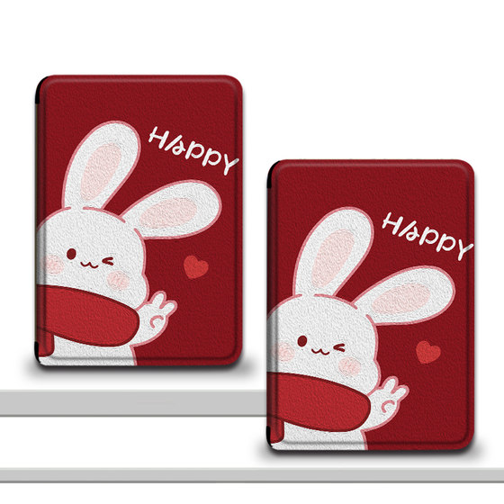 Luoshike 유화 토끼 전자 책 보호 커버 팜 읽기에 적합한 Ireadera6 청소년 버전 A6 새해 C6 CUTE SMART3 여성 Light2 전기 종이 책 Hanwang Clear6 Reader Shell Luoshike 유화 토끼 전자 책 보호 커버 팜 읽기에 적합한 Ireadera6 청소년 버전 A6 새해 C6 CUTE SMART3 여성 Light2 전기 종이 책 Hanwang Clear6 Reader Shell