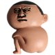 지루할 때, 당신은 그를 똥을 볼 수 있습니다! 냉장고 스티커, 장식품, 작은 선물, 자기 타일, 우주는 지구로 돌아갑니다. 지루할 때, 당신은 그를 똥을 볼 수 있습니다! 냉장고 스티커, 장식품, 작은 선물, 자기 타일, 우주는 지구로 돌아갑니다.