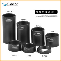 CSB female rotating lens extension tube SM1 cage type sunshade tube cage coaxial system 30mm lens barrel optical experiment