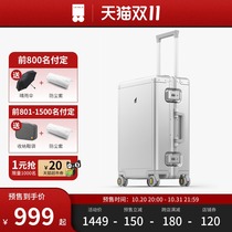 (Pre-sale) Horizon 8 all-aluminum magnesium alloy trolley case luggage universal wheel 20-inch boarding suitcase