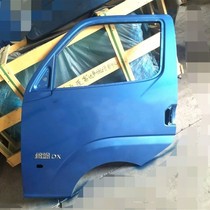 Five Signs Flying Saucer Auto Original Factory Accessories Auchi Associative GXDX Car Door Shell Assembly Empty Shell Doors