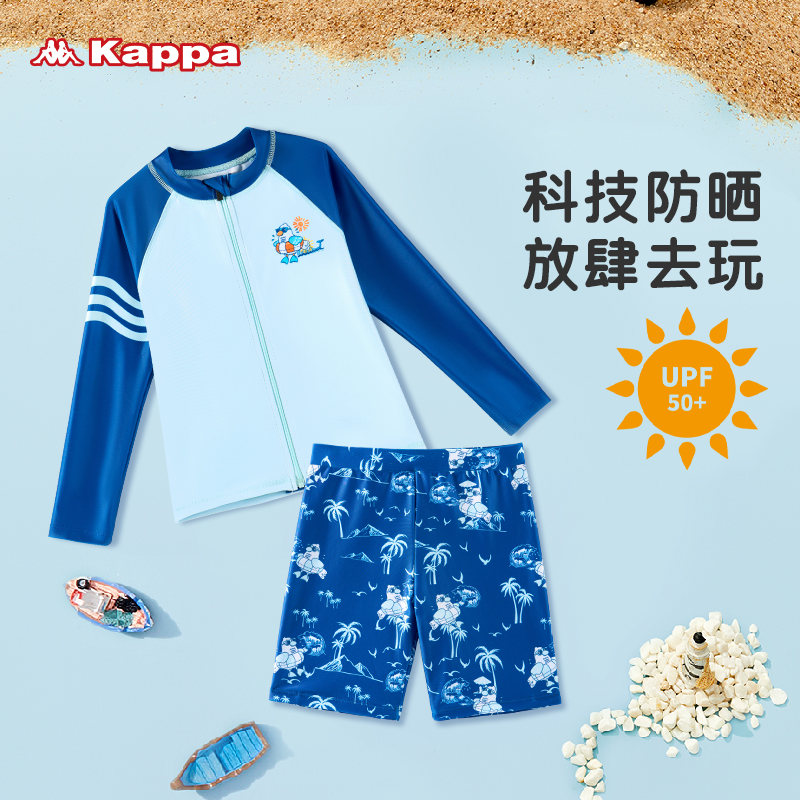 Kappa child swimsuit boy split long sleeve suit sunscreen swimsuit 2023 Boy speed dry swimsuit-Taobao