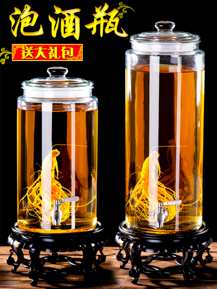 Scene for thickening mercifully wine glass bottles with tap 10 jins 20 jins home mercifully wine ginseng wine bottle mercifully wine jars