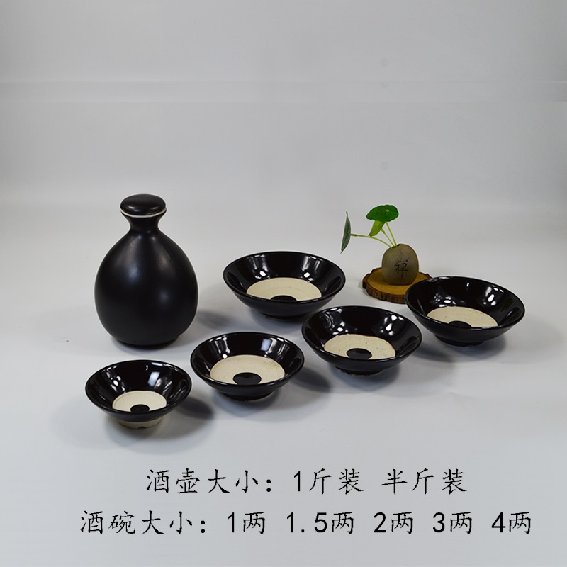 View the best vintage wine to use ceramics hip suit, film and television props bowl bowl of steaming bowl of hotel organic ancient wine