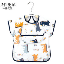 Baby gown cotton sleeveless waterproof baby eating bib saliva bib childrens apron thin summer painting