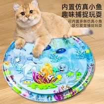 Pet water bed cat anti-catch small fish and dog anti-catch mat water-filled cooling bed thickened anti-catch for older children