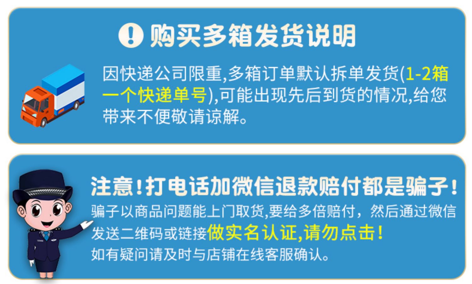 【迪士猫】超薄婴儿拉拉裤纸尿裤29片