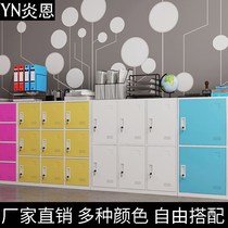 School Bag Cabinet Color Locker Primary Kindergarten Classroom Locker with lock cabinet Multiple door Short Cabinet