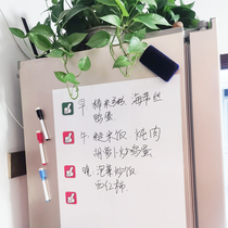 Mai Jin magnetic refrigerator stickers small whiteboard magnetic small blackboard message board rewritable home refrigerator magnetic stickers writing board graffiti memo small drawing board removable whiteboard sticker