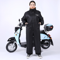 Motorcycle split leg straddle windshield windbreaker winter plus velvet warm electric car windproof waterproof windshield riding equipment