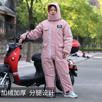 Electric motorcycle windshield is thickened and cashmere winter rainproof waterproof battery car shield windbreaker motorcycle windshield