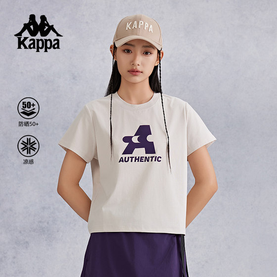 Kappa Kapa back to back 2025 summer new cool sun protection short-sleeved T-shirt sports top for women casual half-sleeved
Kappa Kapa back to back 2025 summer new cool sun protection short-sleeved T-shirt sports top for women casual half-sleeved