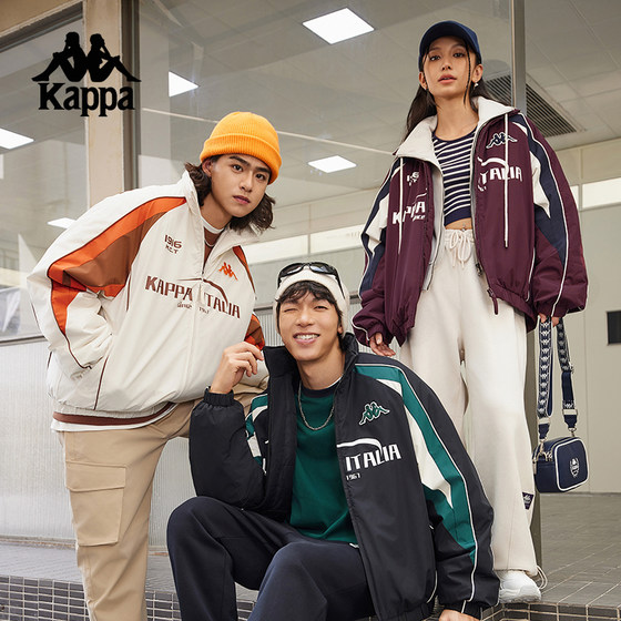 Kappa Kapa back to back retro sports cotton jacket couple cotton jacket warm jacket men's cold-proof clothing women's top
Kappa Kapa back to back retro sports cotton jacket couple cotton jacket warm jacket men's cold-proof clothing women's top