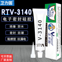 Necrofix 3140 glue RTV electronic sealant waterproof insulating silica gel 3145 electronic components fixing sealant transparent liquid moisture proof and anti-leakage corrosion potting organic silicone rubber