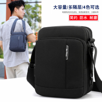 20 New Messenger Bags Shoulder Backpack Mens Korean Style Casual Waterproof Wear-resistant Oxford Cloth Bag Simple and Fashionable Mens Bag
