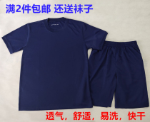 Summer thin quick dry T-shirt outdoor short sleeve T-shirt men and women military training fire blue short sleeve set breathable round neck T-shirt