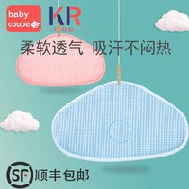 Baby pillow Newborn cloud pillow summer breath-absorbing baby anti-spitting milk sweating pillowcase
