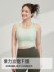 뚱뚱한 배 다이어리 대형 크기의 스포츠 속옷 여성 모임 방지 안티 척수 통합 지방 mm 피트니스 브래지어 뚱뚱한 배 다이어리 대형 크기의 스포츠 속옷 여성 모임 방지 안티 척수 통합 지방 mm 피트니스 브래지어