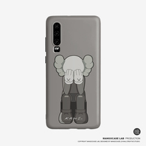 kaws Sesame Street p20 mobile phone case xr Huawei mate20 P30pro nova5 Apple X female 11promax all-inclusive iPhonexsma