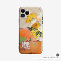 Slow guest life home Apple 11 silicone oil painting style mobile phone case x xr Huawei p40pro anti-fall mate30 retro p30 creative simple ins style mate20 personality iP