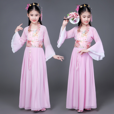 Girls' Hanfu children's ancient clothes fairy clothes Chinese style super fairy princess skirt elegant ancient children's Hanfu women