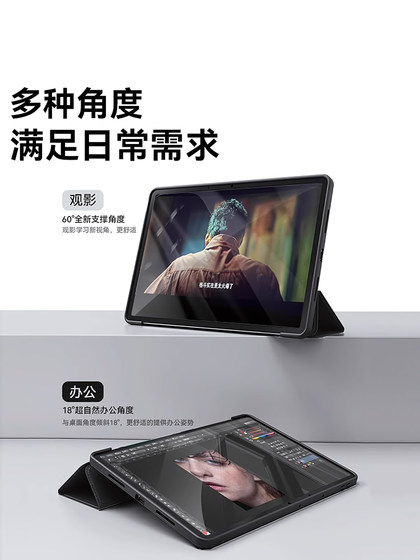 Lenovo Xiaoxin PAD2024 보호 케이스 Xiaoxin Padpro2025 평면 패널 보호 케이스 Lenovo Saver Y700 3 세대 자기 실리콘 3 배 11 인치 2 세대 127 Full-Influsib Plus Lenovo Xiaoxin PAD2024 보호 케이스 Xiaoxin Padpro2025 평면 패널 보호 케이스 Lenovo Saver Y700 3 세대 자기 실리콘 3 배 11 인치 2 세대 127 Full-Influsib Plus
