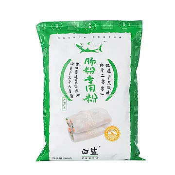 【拍4包送1包】白鲨肠粉面粉500g*5[2元优惠券]-寻折猪