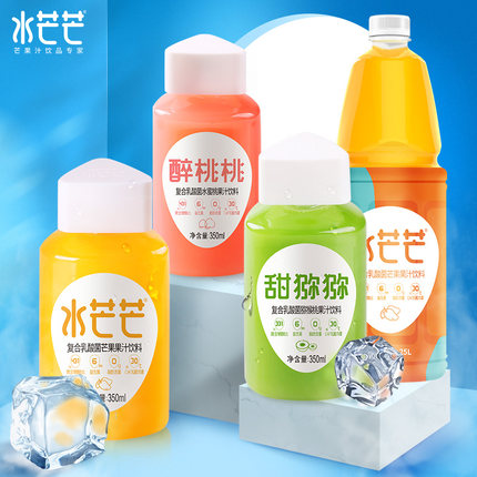 水芒芒旗舰店