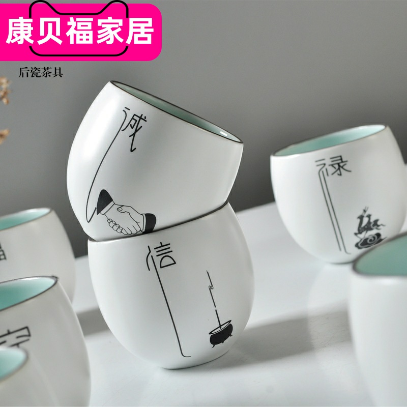 Ceramic keller cups masters cup sample tea cup zen everyone Ceramic cups kung fu tea set white porcelain cup