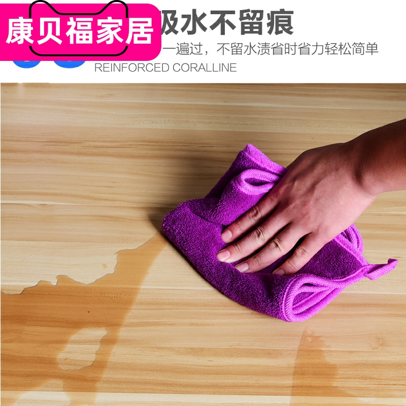 South Chesapeake cloth water dropping plaster cloth wipe furniture special cleaning tea table cloth cleaning towel.