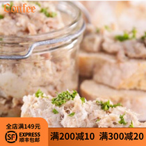 CONFEE French duck sauce ready-to-eat 180g pure meat cold meat platter appetizer food