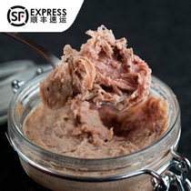 CONFEE French duck sauce pure meat ketogenic food 180g auxiliary food Next meal appetizer canned