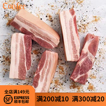 Confee thick cut bacon household 15mm French smoked bacon original cut pure pork pork pork bacon whole piece