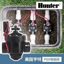 Hunter PGV series solenoid valve AC 24V 9V DC 101151B201301 automatic irrigation control